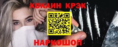 ПСИЛОЦИБИНОВЫЕ ГРИБЫ Берёзовский