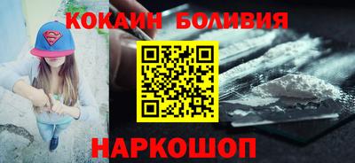 ПСИЛОЦИБИНОВЫЕ ГРИБЫ Берёзовский