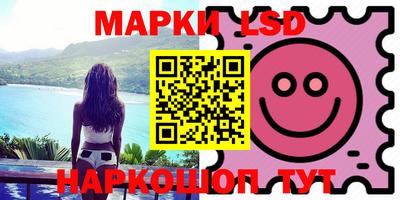 ПСИЛОЦИБИНОВЫЕ ГРИБЫ Берёзовский