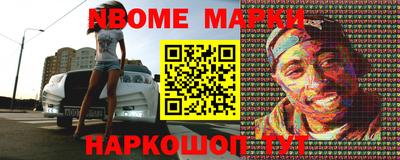 ПСИЛОЦИБИНОВЫЕ ГРИБЫ Берёзовский