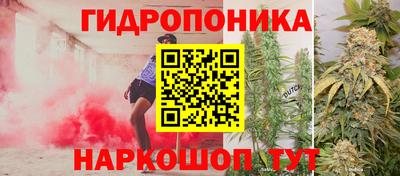 амф Беслан