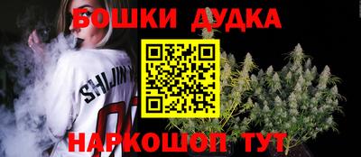 ALPHA-PVP Бийск
