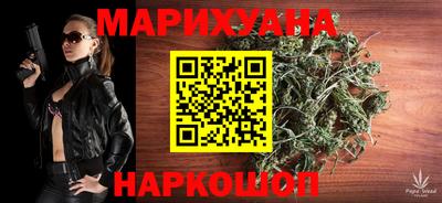 ALPHA-PVP Бийск