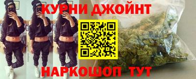 ALPHA-PVP Бийск