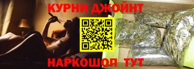 ПСИЛОЦИБИНОВЫЕ ГРИБЫ Берёзовский