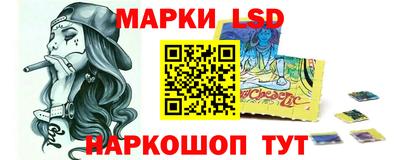 ПСИЛОЦИБИНОВЫЕ ГРИБЫ Берёзовский