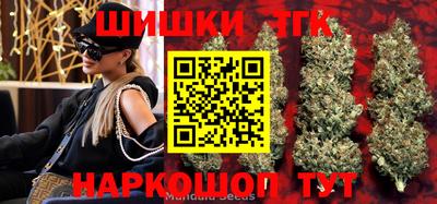 ПСИЛОЦИБИНОВЫЕ ГРИБЫ Берёзовский