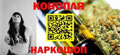ПСИЛОЦИБИНОВЫЕ ГРИБЫ Берёзовский