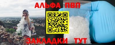 ПСИЛОЦИБИНОВЫЕ ГРИБЫ Берёзовский