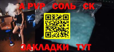 ПСИЛОЦИБИНОВЫЕ ГРИБЫ Берёзовский