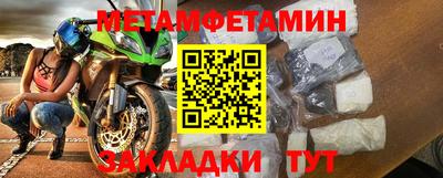 ПСИЛОЦИБИНОВЫЕ ГРИБЫ Берёзовский