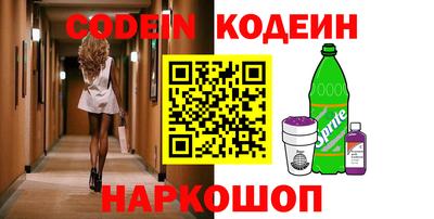 ПСИЛОЦИБИНОВЫЕ ГРИБЫ Берёзовский