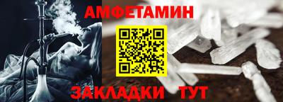 ПСИЛОЦИБИНОВЫЕ ГРИБЫ Берёзовский