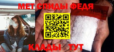 ПСИЛОЦИБИНОВЫЕ ГРИБЫ Берёзовский