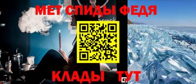ПСИЛОЦИБИНОВЫЕ ГРИБЫ Берёзовский