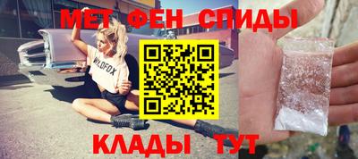 ПСИЛОЦИБИНОВЫЕ ГРИБЫ Берёзовский
