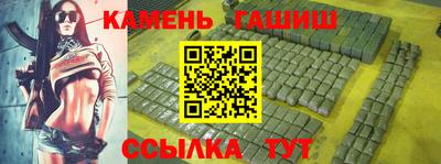 ПСИЛОЦИБИНОВЫЕ ГРИБЫ Берёзовский