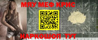 ПСИЛОЦИБИНОВЫЕ ГРИБЫ Берёзовский